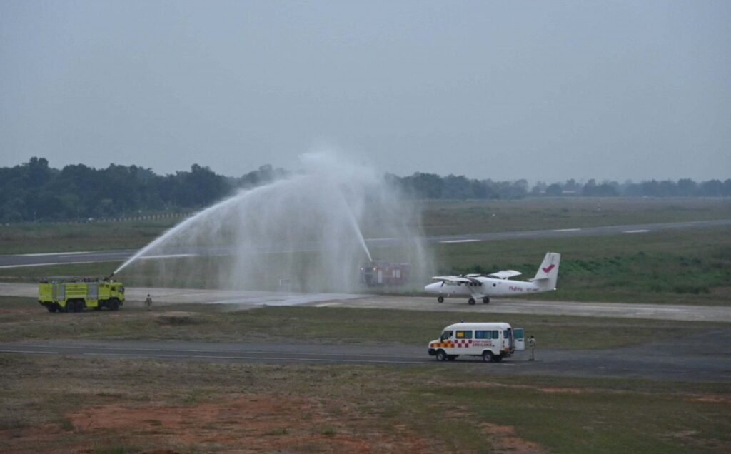 Darima ambikapur airport