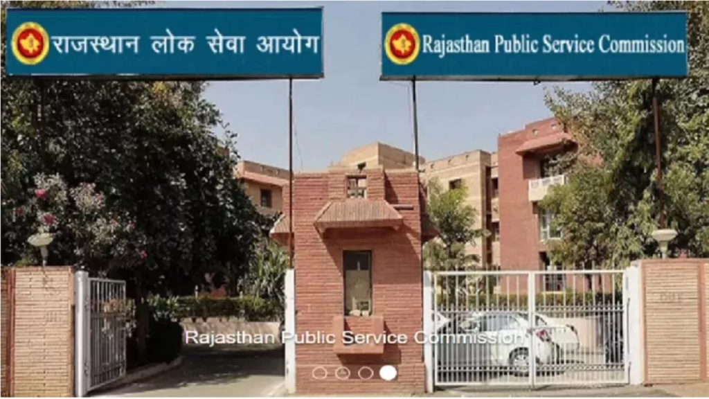एग्रीकल्चर डिपार्टमेंट के अंतर्गत कई पदों पर शुरू हुए आवेदन, भर्ती डिटेल यहां से करें चेक
