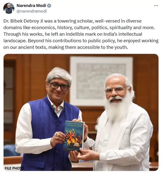 पद्मश्री अर्थशास्त्री डॉ. बिबेक देबरॉय का निधन, PM मोदी की आर्थिक सलाहकार परिषद के अध्यक्ष थे