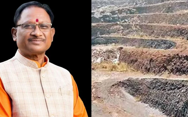 खनिज