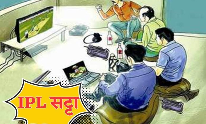 सट्टेबाज