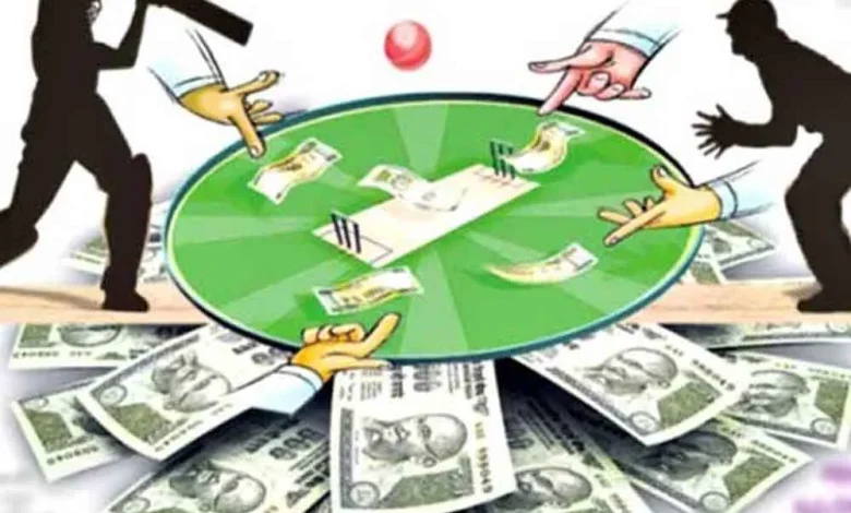 सट्टेबाजी