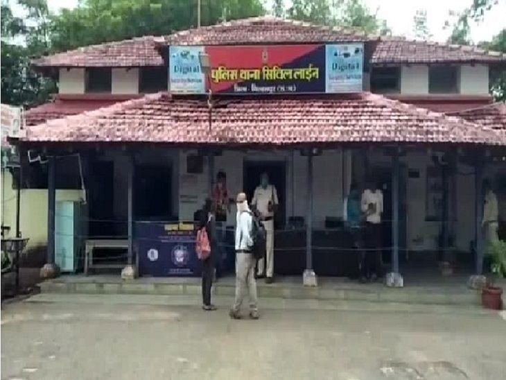 बिलासपुर में लोको पायलट की पत्नी ने की मारपीट, झूठे मामले में फंसाने की दी धमकी पायलट