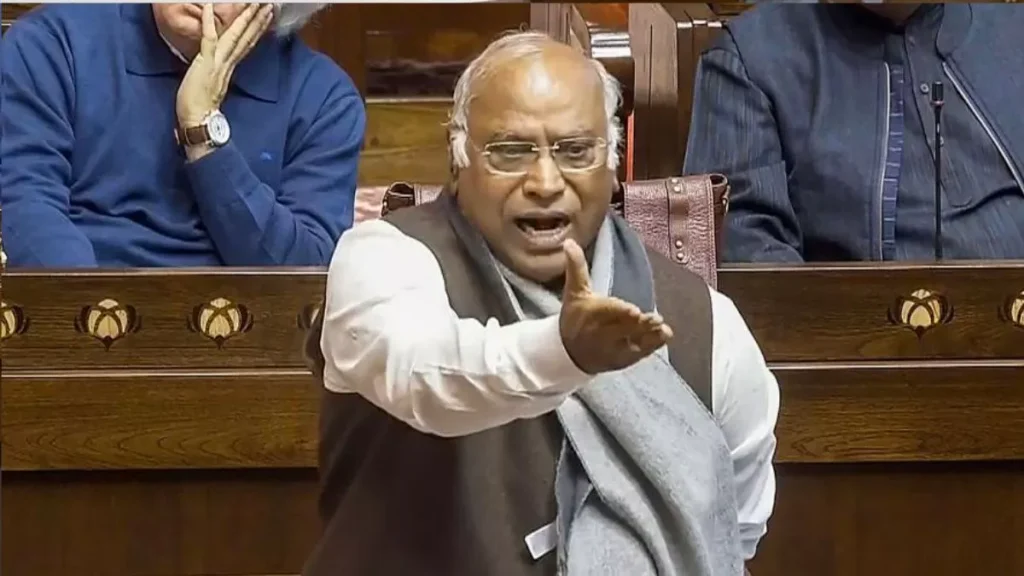राज्यसभा