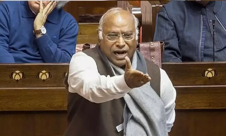 राज्यसभा