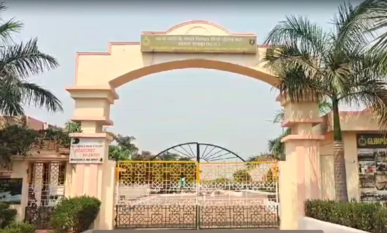 आईटीबीपी