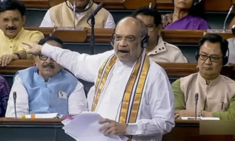 अमित शाह
