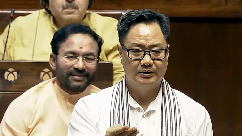 आरक्षण