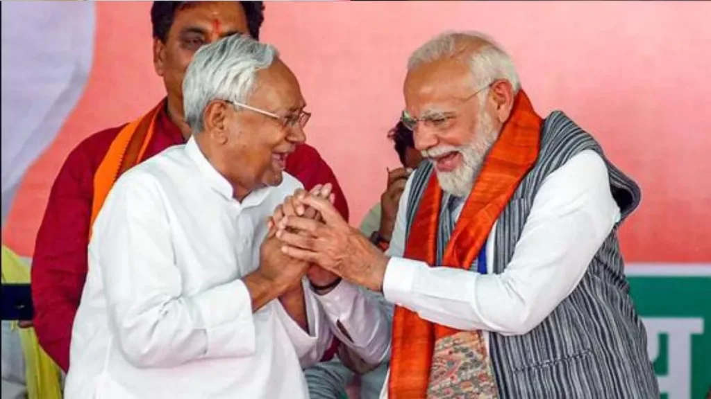 महागठबंधन