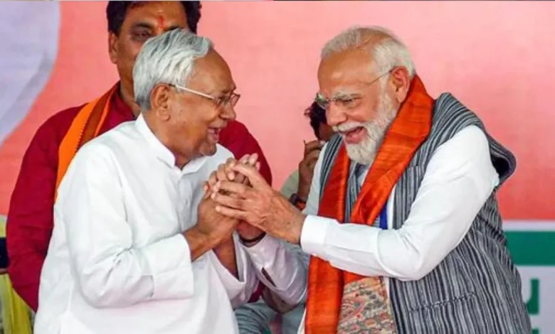 महागठबंधन