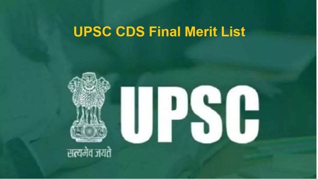 UPSC