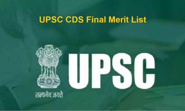 UPSC