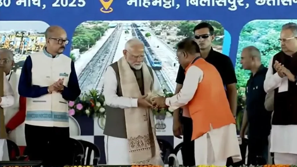 पीएम मोदी