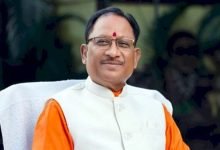 भ्रष्टाचार