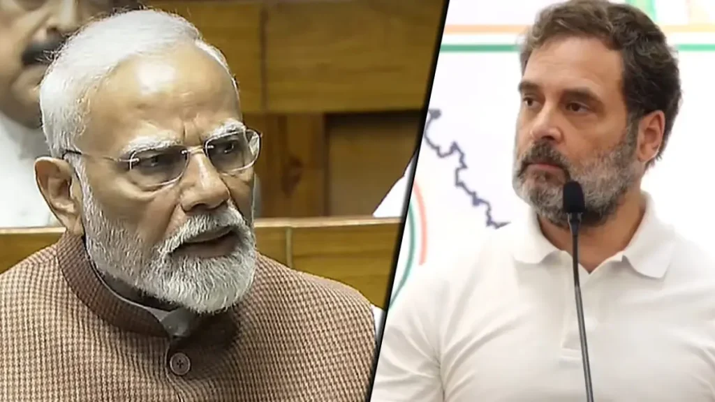 राहुल गांधी