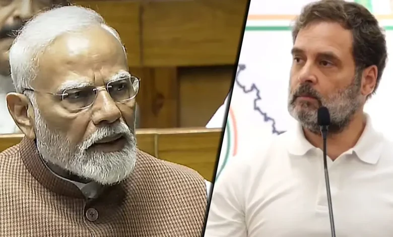 राहुल गांधी