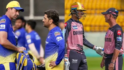IPL 2025