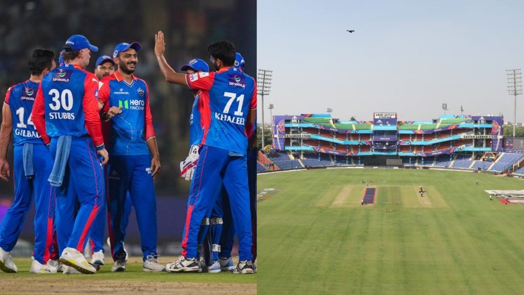 IPL