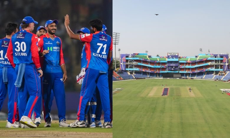 IPL