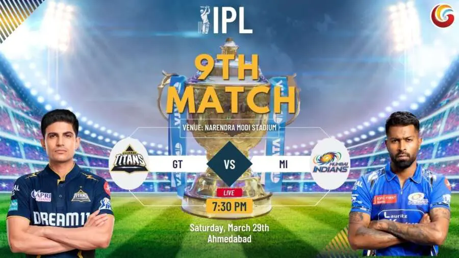 GT vs MI: आईपीएल में गुजरात और मुंबई के हेड-टू-हेड रिकॉर्ड की पूरी जानकारी, किसका पलड़ा भारी? GT vs MI