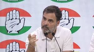 राहुल गांधी