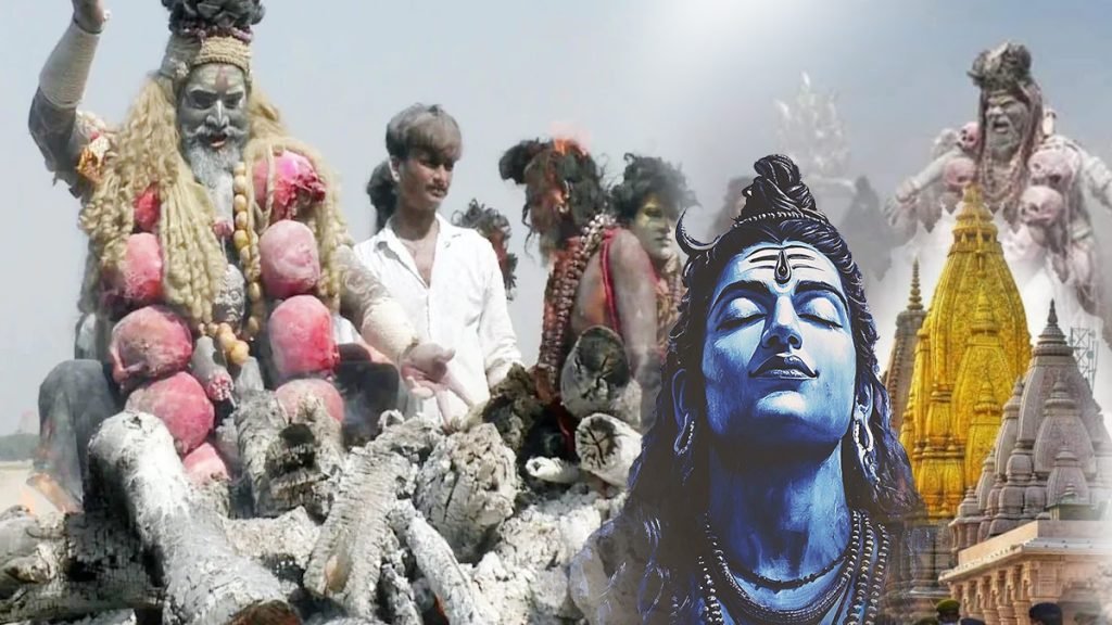 Masan Holi