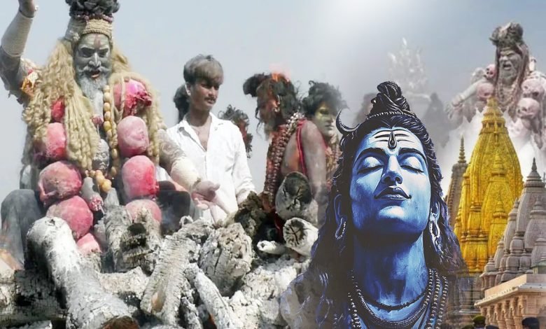 Masan Holi