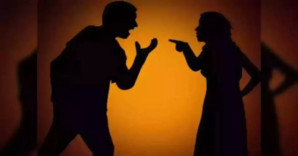 मारपीट