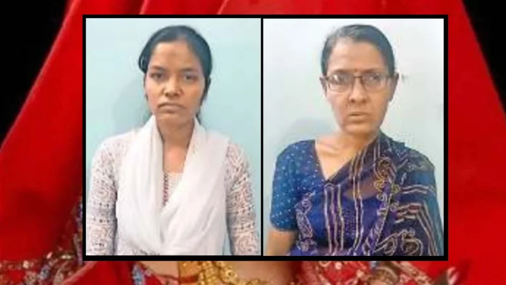 लुटेरी दुल्हन