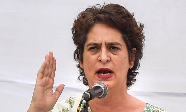 प्रियंका गांधी