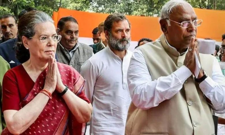 कांग्रेस