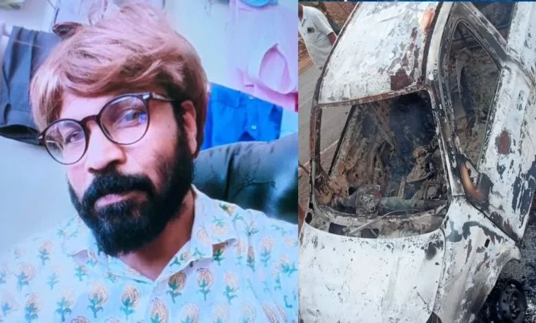 कार