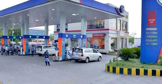 पेट्रोल पंप