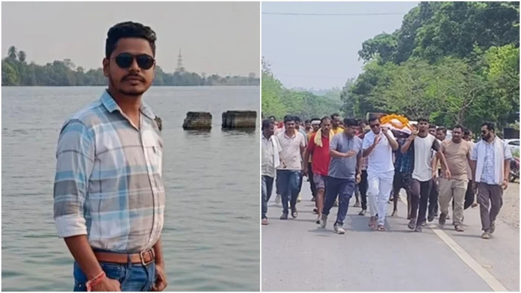 कांग्रेस नेता