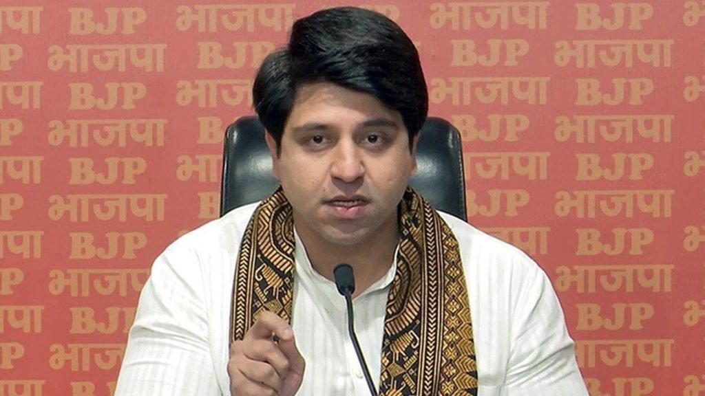 भाजपा नेता