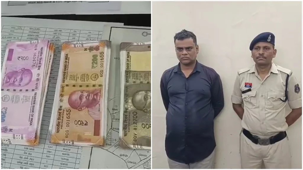 नोट