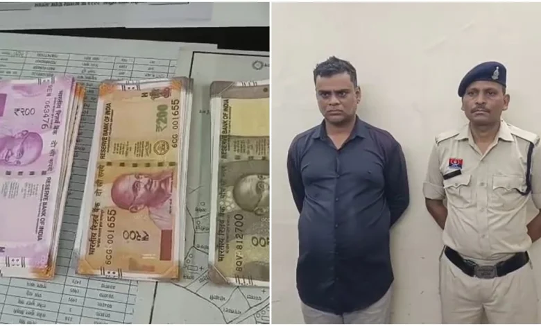 नोट