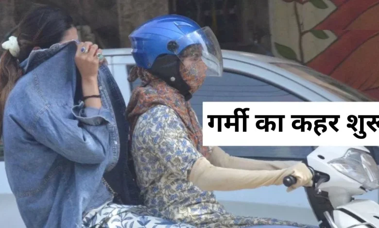 42 डिग्री
