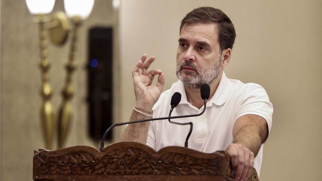 राहुल गांधी