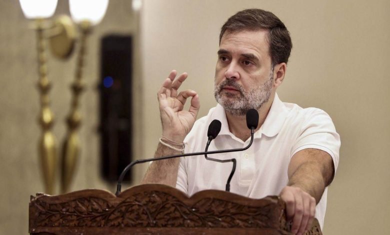 राहुल गांधी