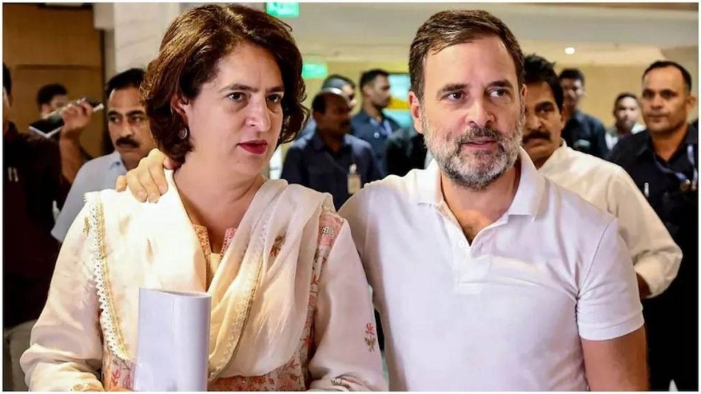 प्रियंका गांधी