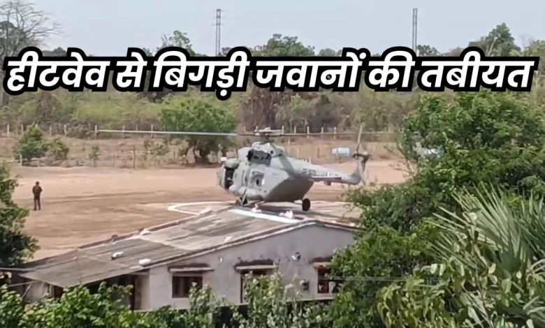 डिहाइड्रेशन