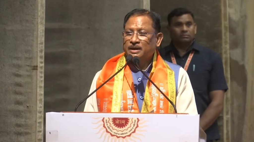 विष्णुदेव