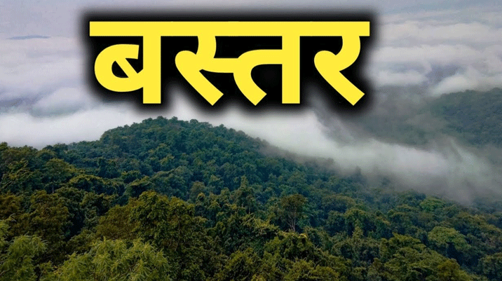 अमेजन