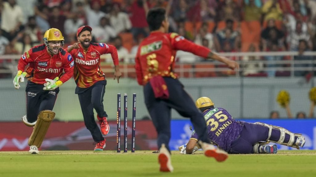 IPL