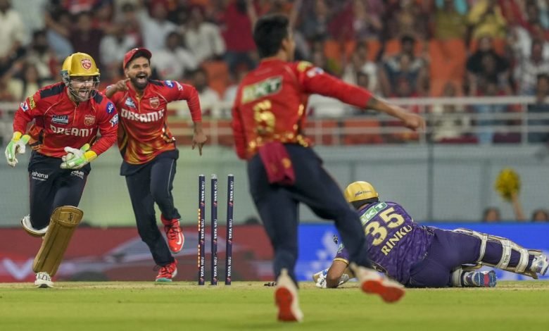 IPL