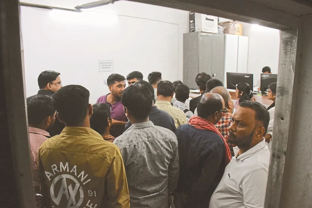 सौदे दर्ज