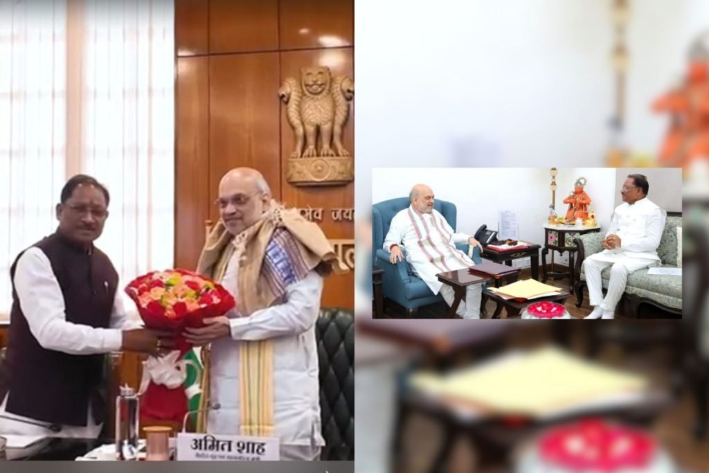 अमित शाह