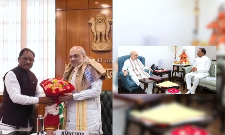 अमित शाह