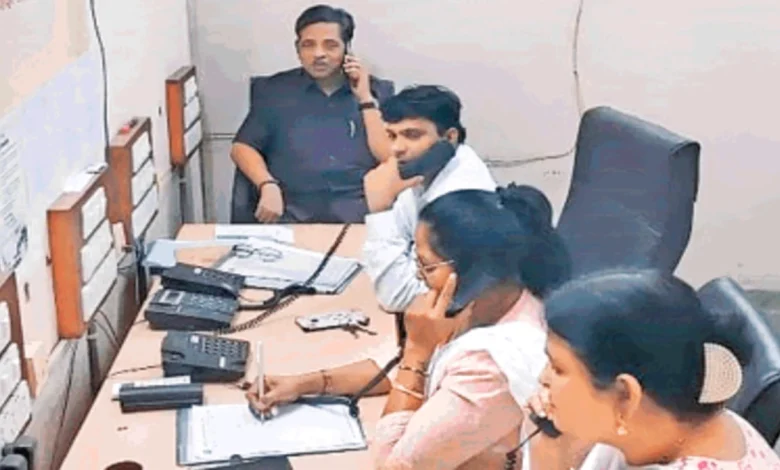 सीजी बोर्ड